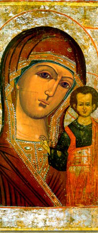 42. Maria Vergine aiuto dei cristiani