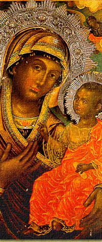 46. Santa Maria porta, del cielo